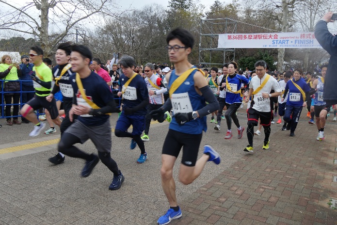 多摩湖周回コース一般の部のスタート
